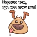 😁