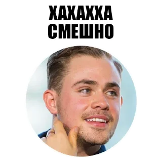 🤪