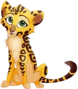 🐯