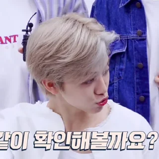 jaemin 3 ᝢ by @pitchestdark