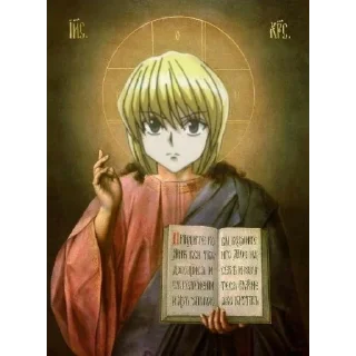 🛐