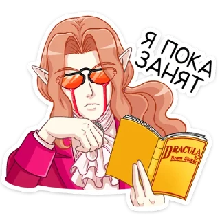 😎