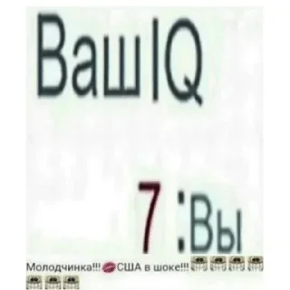 7️⃣