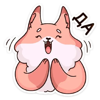 👍