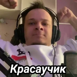 💪