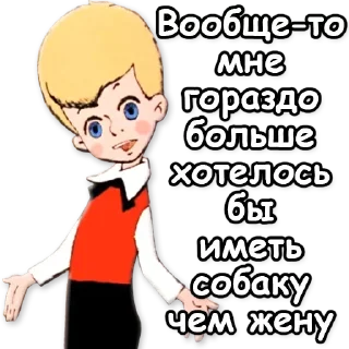 ☝️