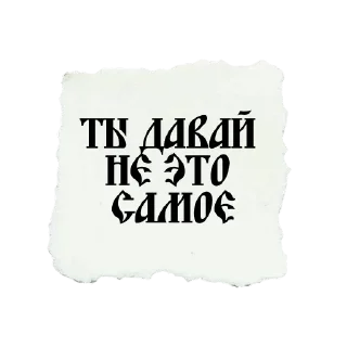 🙅‍♂️