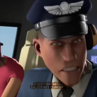 😠