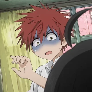 😨