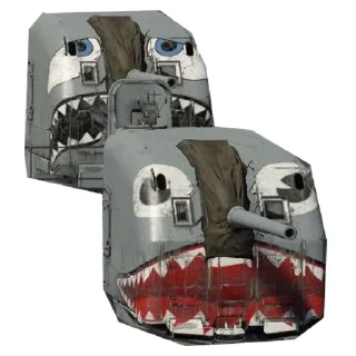 😨