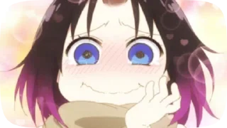 🎋