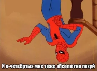 🥳