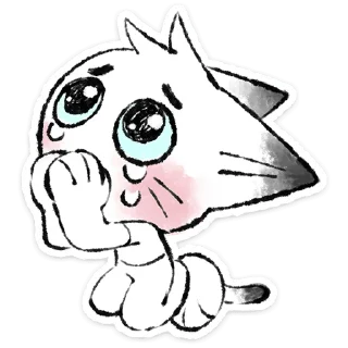 🥺