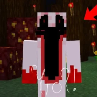 ⁉️