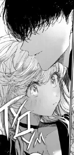 💋
