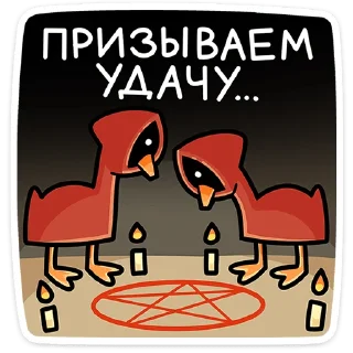 🔮