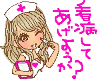 🩷