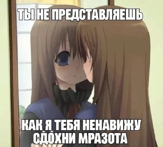 🫦