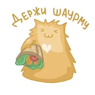 😊