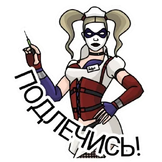 👩‍⚕️