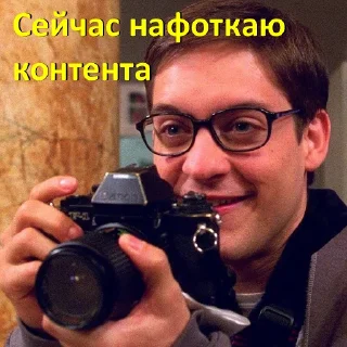 📷