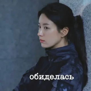 🥺