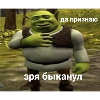 🥺