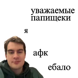 😎