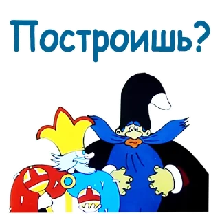 😕