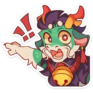 😠