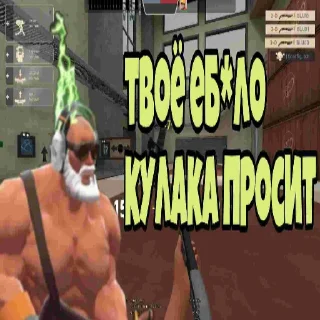 👊