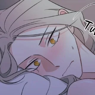 😳