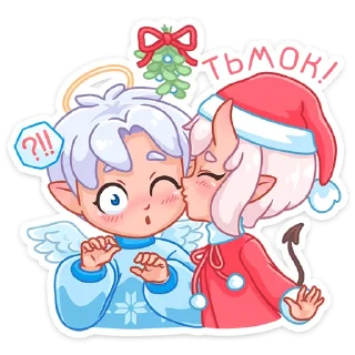 😘