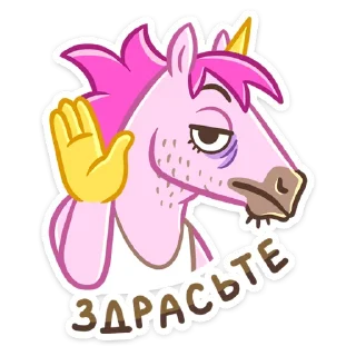👋