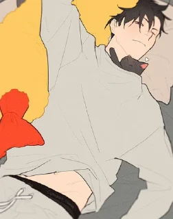 🥵