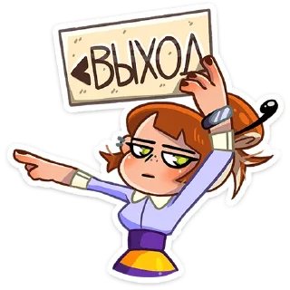 👈