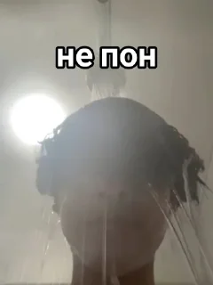 😶