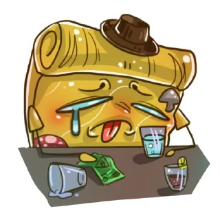 😢