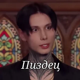 🤐