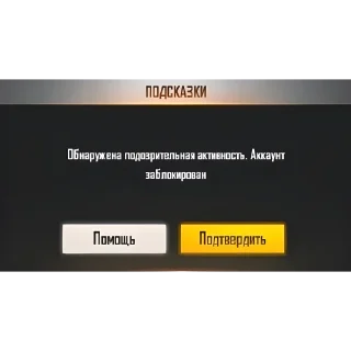 😭