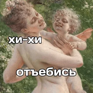 🖕