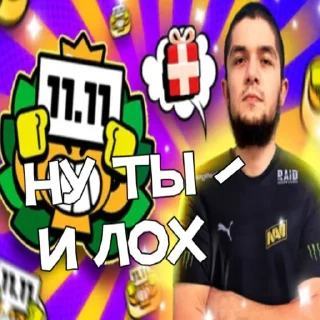 👎