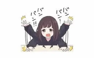 🌟