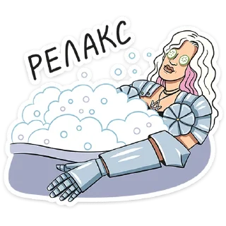 🛀
