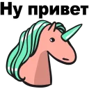 😆