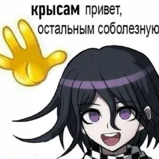 🖐