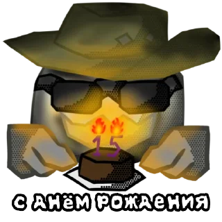 🎂
