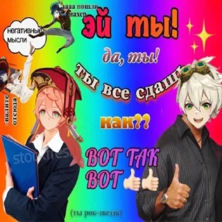 👍