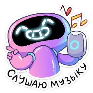 🎶
