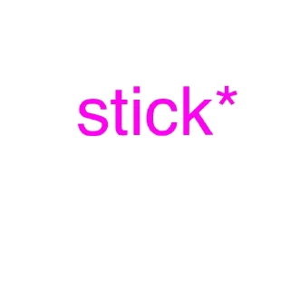 😠